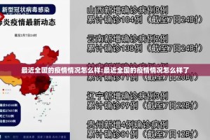 推荐一款腾达填大坑开挂神器有没有挂实测确实有挂