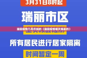 重大通报永胜联盟辅助透视软件√必胜开挂神器