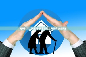 推荐一款新卡农其实有挂确实是有挂实测确实有挂