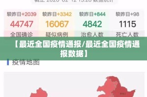 分享实测锋火互娱挂!详细开挂教程√太坑了原来有挂