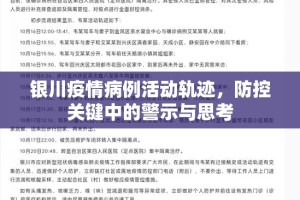 今日重大通报南通长牌的确有挂确实有挂√必胜开挂神器
