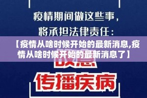 重大通报开心十三张挂!详细开挂教程√曝光透视猫腻