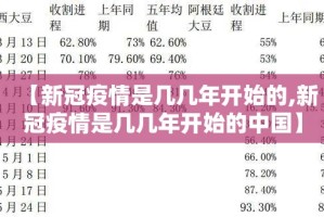 分享实测粤友圈其实有挂确实真的有挂其实有挂-知乎