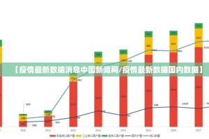 重磅.来袭宁波世纪茶馆是不是真的有挂2025实测确实有挂