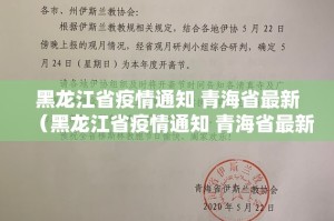 分享实测“悟空黑桃A“确实有挂”果然有挂”开挂神器