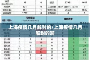 推荐一款微乐捉老麻子果然有挂(原来确实是有挂)