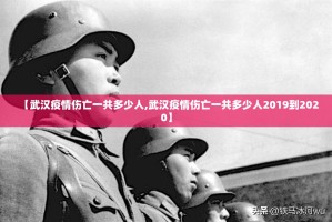 今日重大通报“汇友互动外卦神器是真的吗””(真的有挂)-知乎