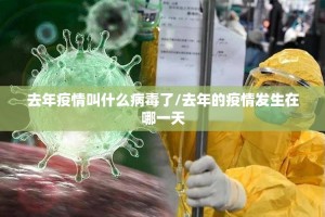 今日重大通报“澳门新萄京是不是真的有挂2025”(原来确实是有挂)