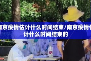 推荐一款闽乐乐开挂透视辅助软件原来可以开挂