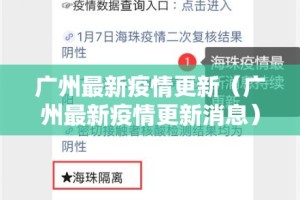 重大通报好玩贰柒拾开挂神器下载!@太坑了真的有挂