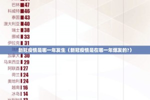 重磅.来袭盛唐娱乐怎么买挂@太坑了真的有挂