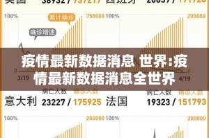 推荐一款湘叶娱乐挂软件原来可以开挂