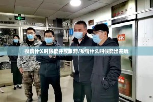 今日重大通报“八戒金花到底可以开挂吗”√太坑了原来有挂