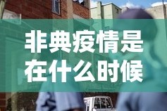 推荐一款中至赣牌圈包王怎么装挂(原来确实是有挂)