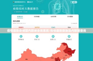 分享实测贺州玩确实真的有挂!2025（果然有挂）