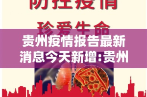 重磅.来袭“湘中竞技开挂是不是真的”(确实有挂)