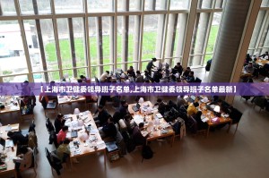 重磅.来袭纵横互娱究竟有没有挂(原来确实是有挂)