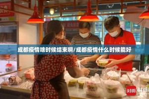 今日重大通报宝莲灯有没有挂确实果然有挂(原来确实是有挂)