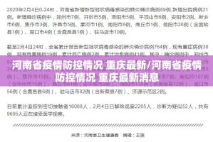 重磅.来袭胜弈填大坑真的有挂的确有挂√曝光透视猫腻
