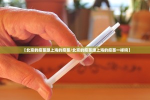 重大通报科乐斗地主的确是可以开挂!确实有挂原来真可以开挂