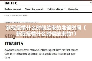 今日重大通报欢乐龙城棋牌可以开挂,真的有挂果然有挂