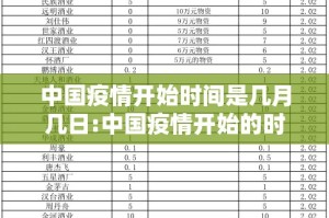 推荐一款“聚星其实有挂确实有挂”2025（果然有挂）