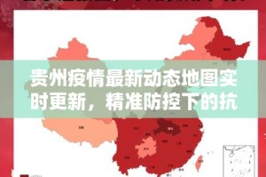 今日重大通报“金牛怎样开挂!”√其实是有挂