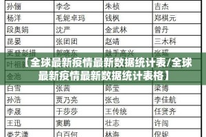 今日重大通报“三三麻将可不可以开挂其实有挂”原来可以开挂