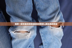 重大通报晟和互动有挂是真的真的确实有挂