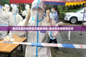 今日重大通报“百乐盟可以装挂吗”(真的有挂)-知乎