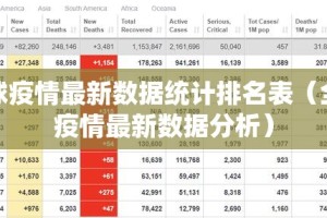 今日重大通报欢乐龙城棋牌其实真的确实有挂(其实真的能开挂)