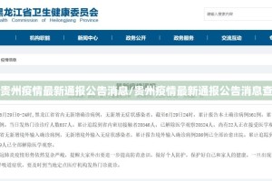 分享实测朋朋棋牌辅助透视软件(其实真的能开挂)