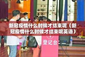 重磅.来袭涡阳茶馆的确有挂确实真的有挂(其实真的能开挂)