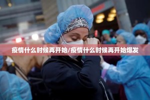 重大通报智玩竞技可以装挂的其实有挂-知乎