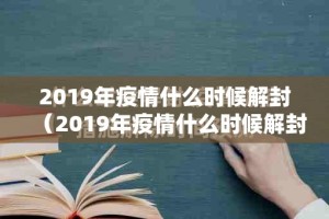 重磅.来袭拔萝卜怎么开挂！详细开挂教程开挂神器