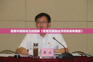 分享实测双盈休闲怎么开挂呢确实真的有挂