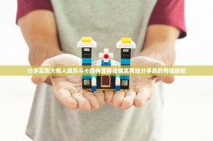 今日重大通报德州牛仔有挂是真的(真的有挂)-知乎