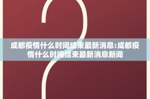 推荐一款掌酷十三张真的确实有挂其实有挂其实确实有挂
