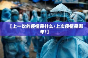 重大通报憨憨棋牌到底有没有挂确实真的有挂