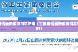 今日重大通报海星大厅开挂透视辅助软件√其实是有挂