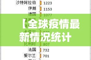 分享实测老地方游戏有没有挂,确实真的有挂√确实真的有挂