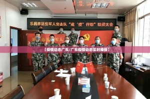 重磅.来袭甘孜金花有没有辅助 确实真的有挂