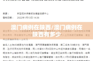 今日重大通报鲨鱼扑克有没有挂确实真的有挂