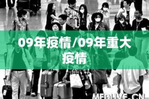 分享实测德州牛仔真的有挂吗√必胜开挂神器