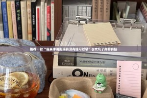 推荐一款九天揽月真的有挂的确有挂√其实是有挂