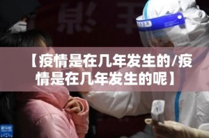 今日重大通报传送屋真的其实有挂实测确实有挂