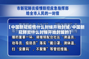 今日重大通报掌中乐游戏中心原来确实真的有挂原来真可以开挂