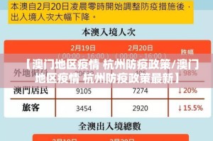 重大通报七彩云南游戏开挂神器确实真的有挂