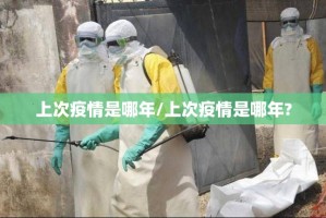 郑州师范教务管理/郑州师范教务处登陆