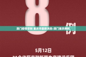 推荐一款丰城双剑真的确实有挂开挂神器